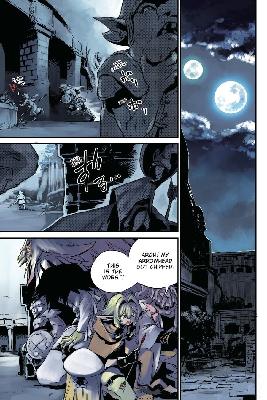 Chapter 88 (Image 2)