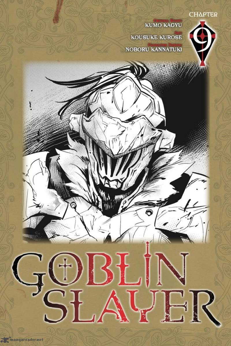 Chapter 9 (Image 1)