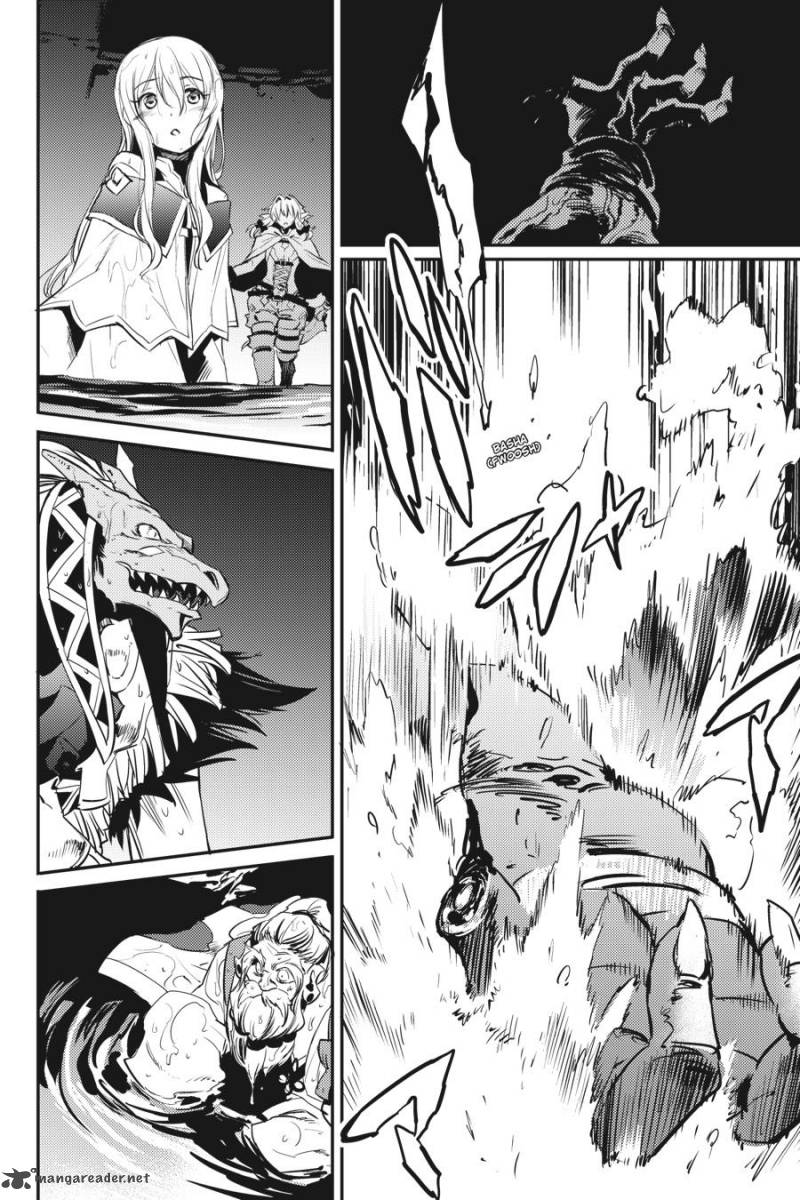 Chapter 9 (Image 18)