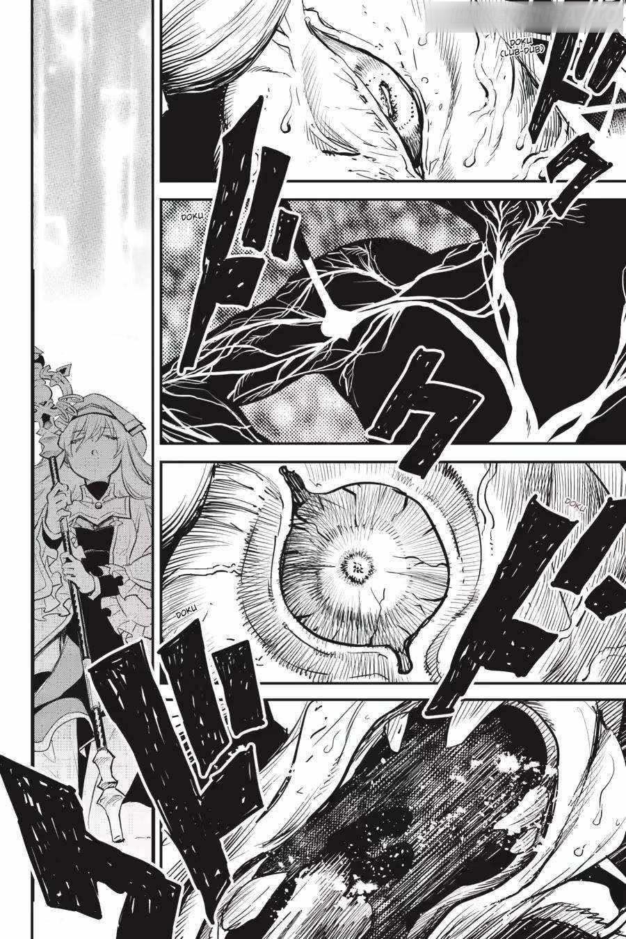 Chapter 92 (Image 4)