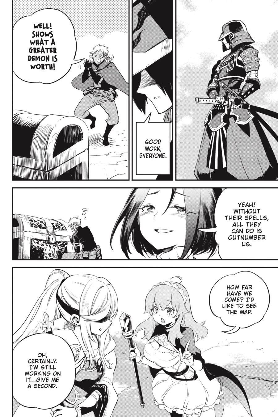 Chapter 95 (Image 17)