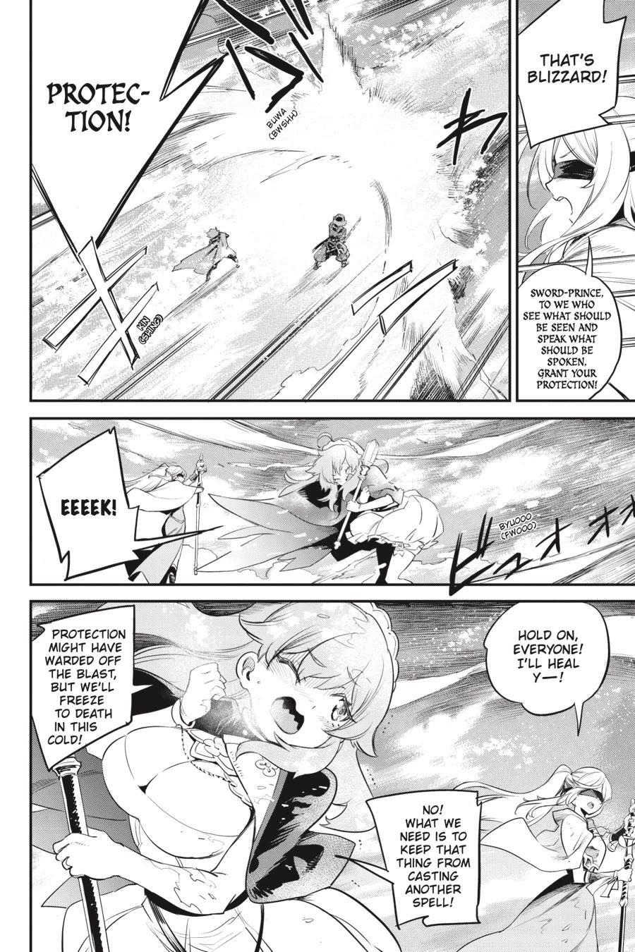 Chapter 95 (Image 7)