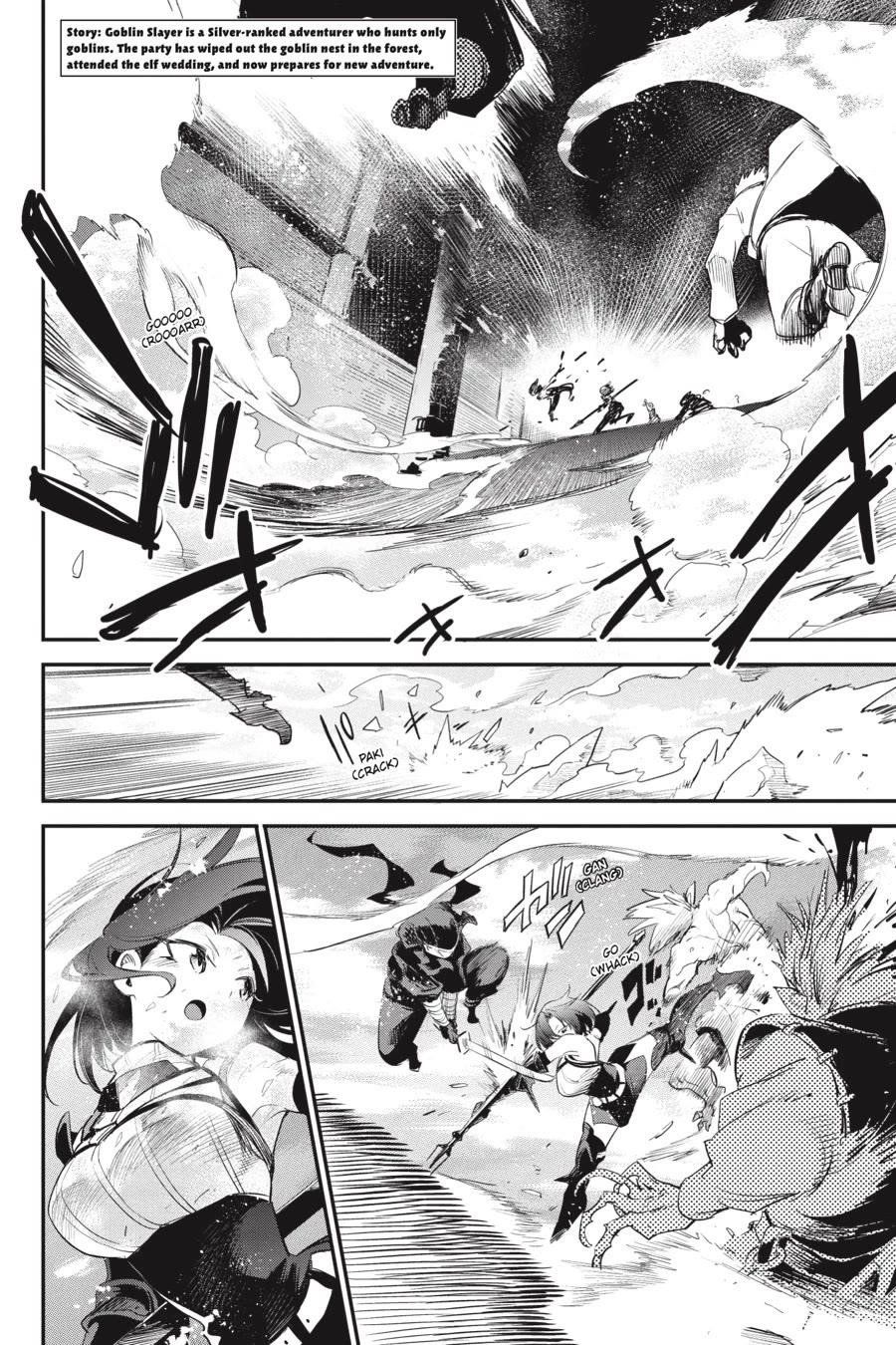 Chapter 95 (Image 3)