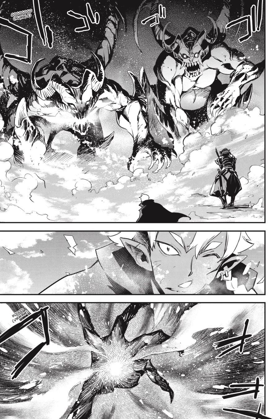 Chapter 95 (Image 6)