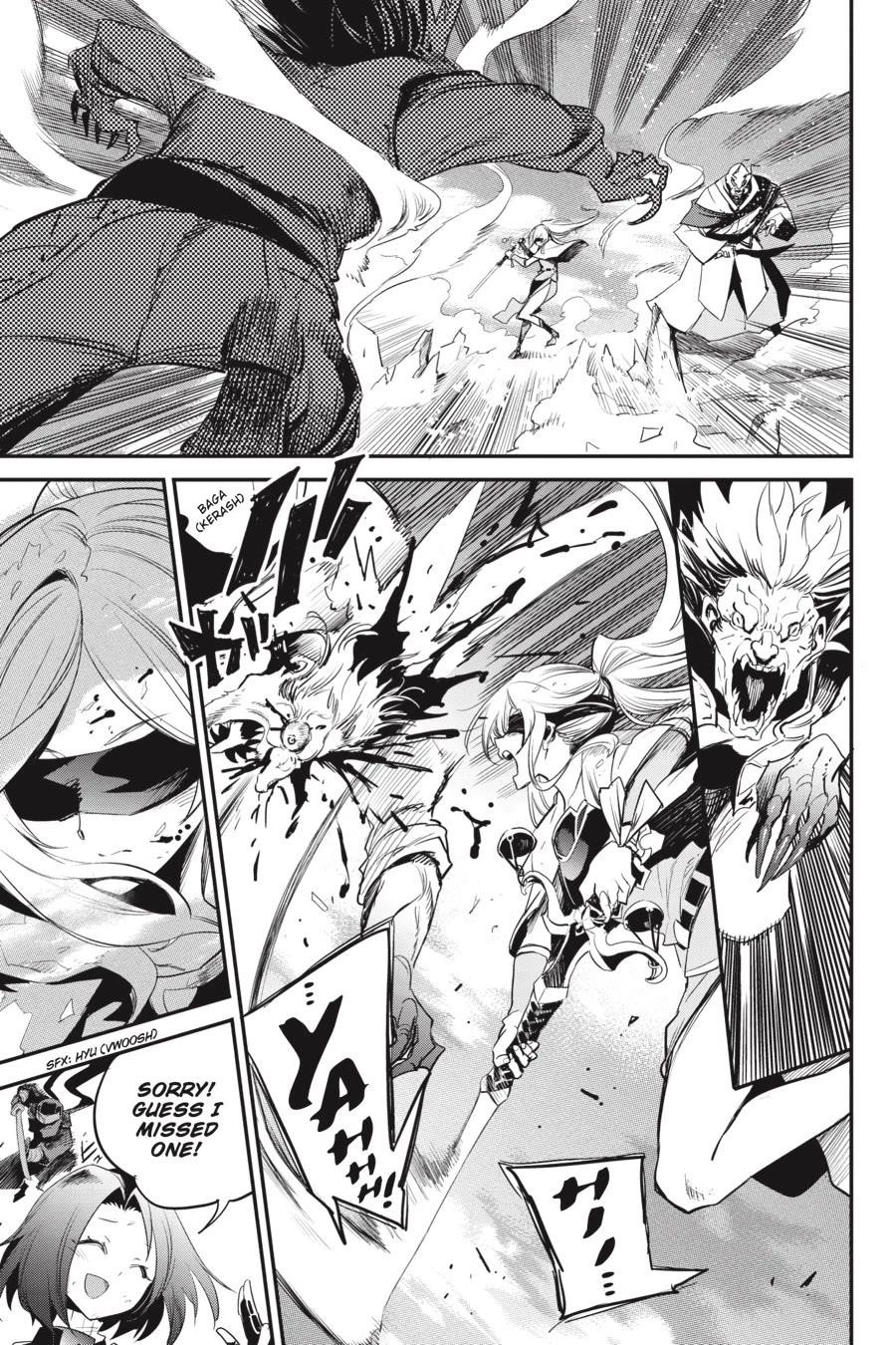 Chapter 95 (Image 4)