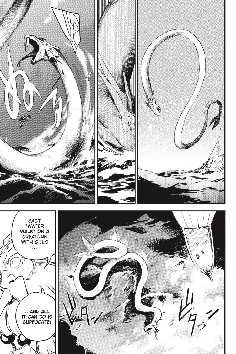 Chapter 96 (Image 17)