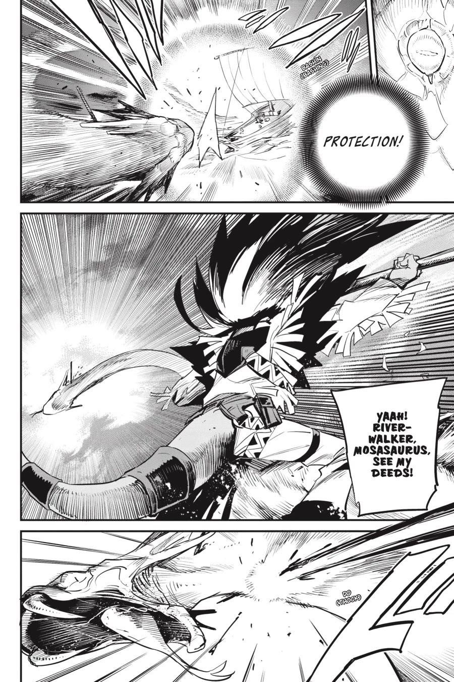 Chapter 96 (Image 6)