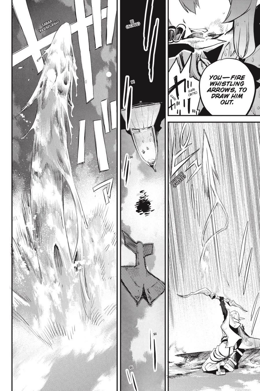 Chapter 96 (Image 14)