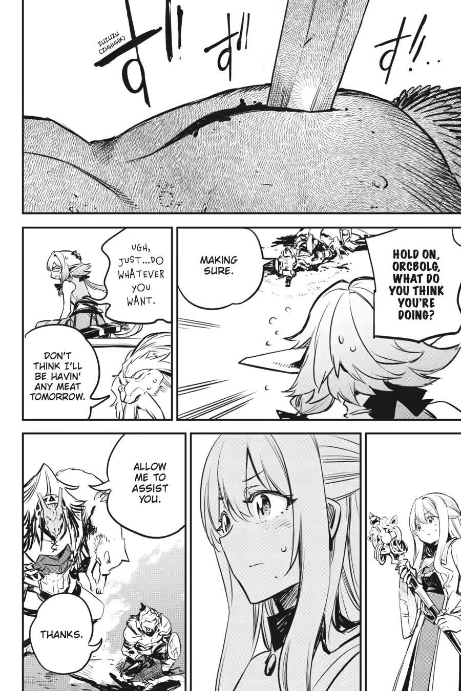 Chapter 99 (Image 18)