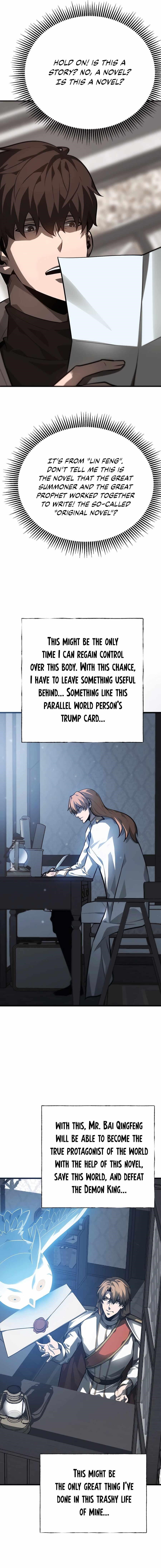 Chapter 17 (Image 17)