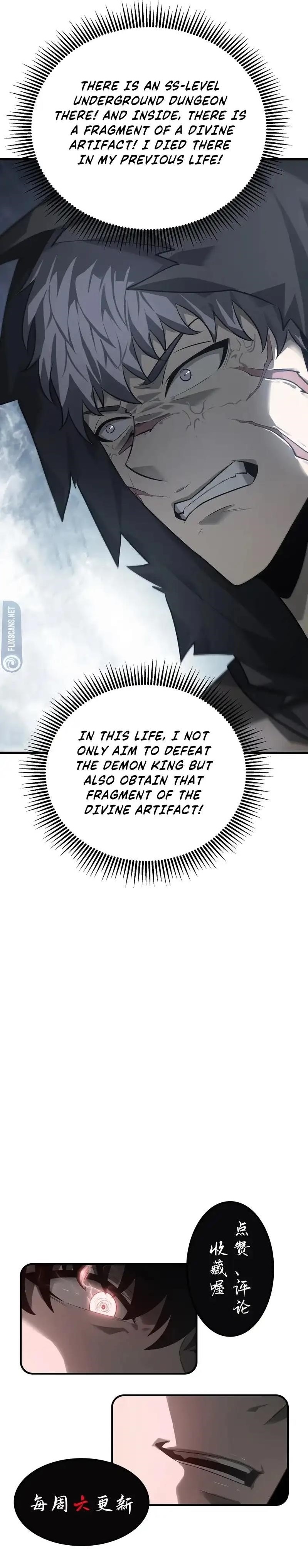 Chapter 21 (Image 9)