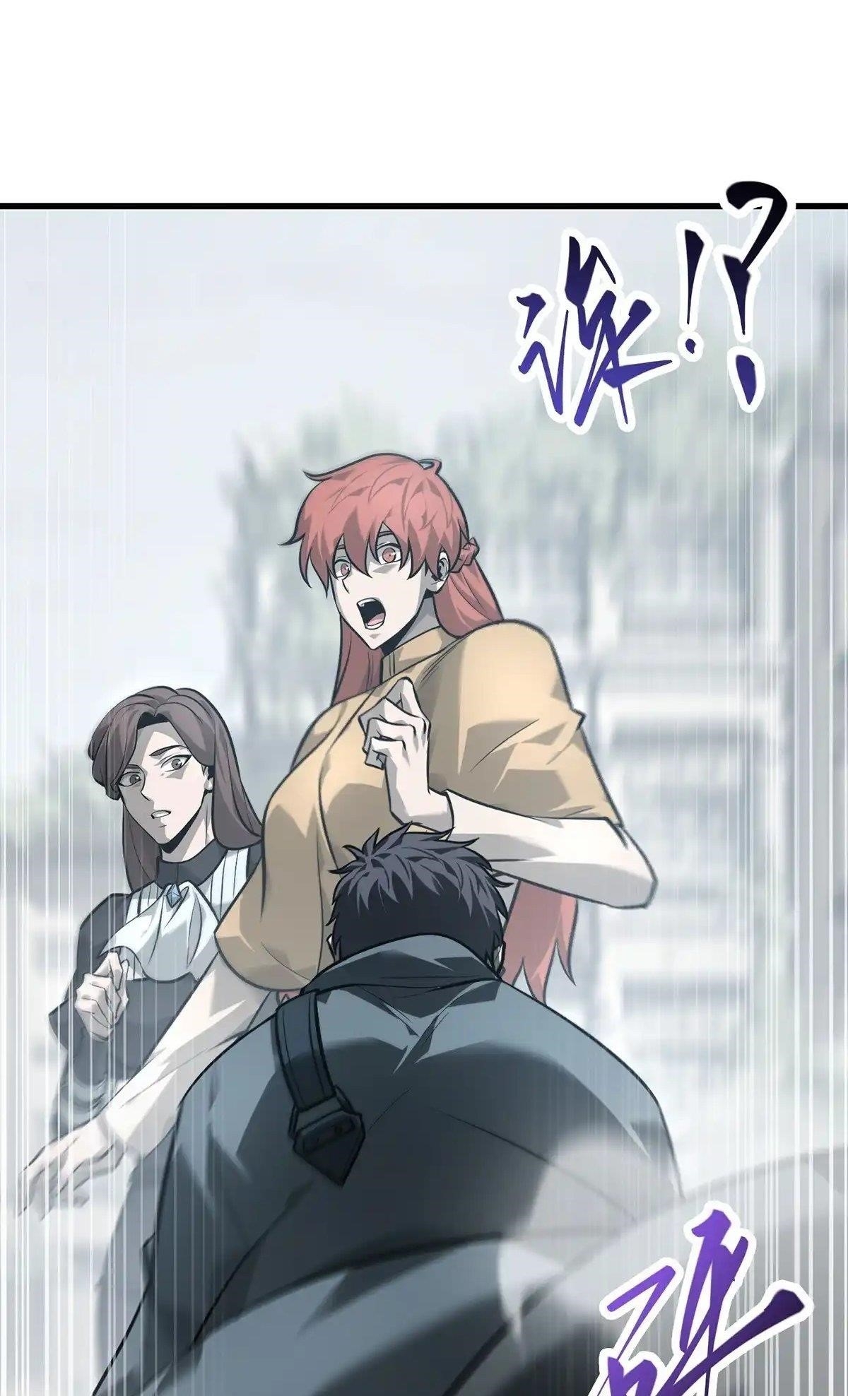 Chapter 22 (Image 43)