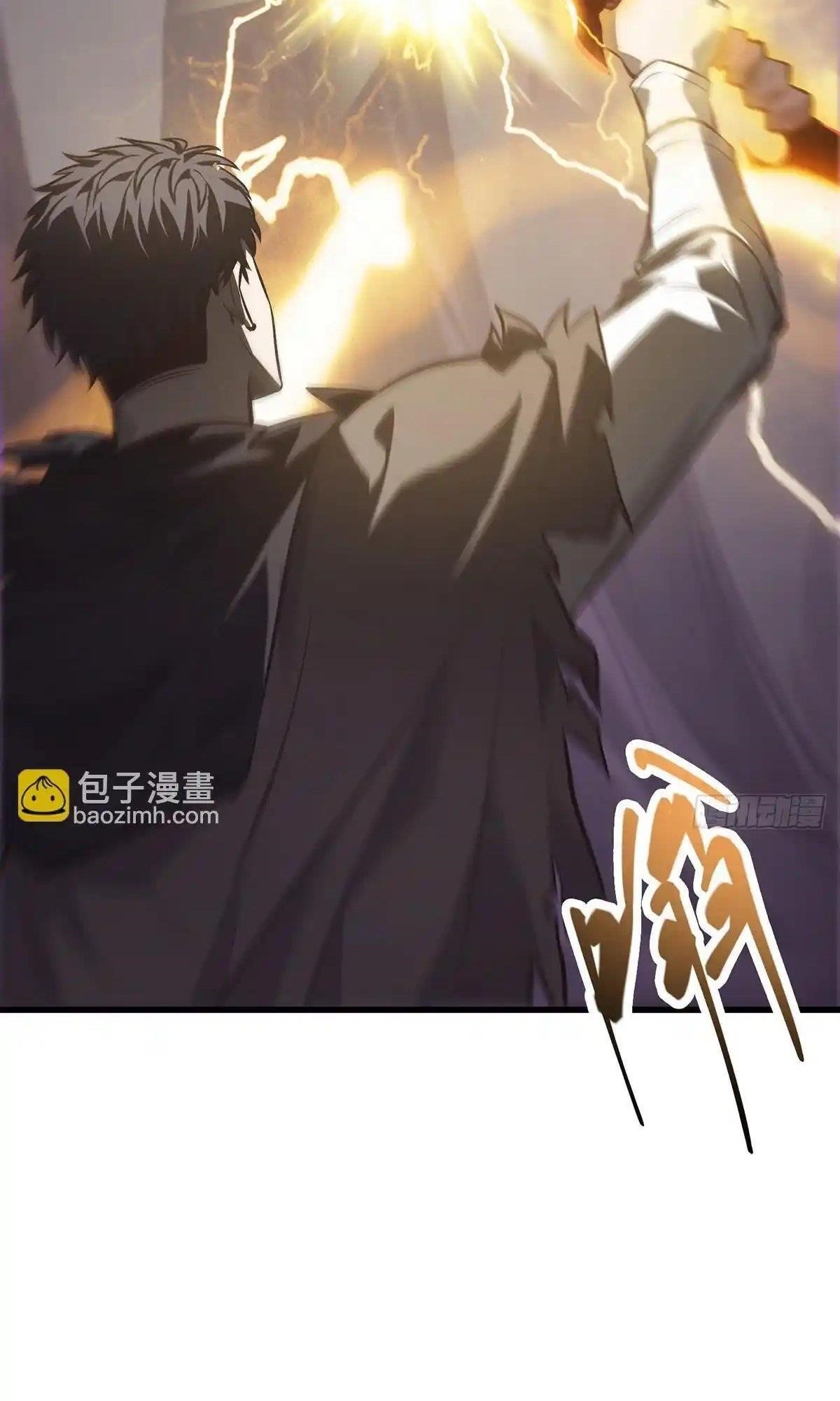 Chapter 22 (Image 89)