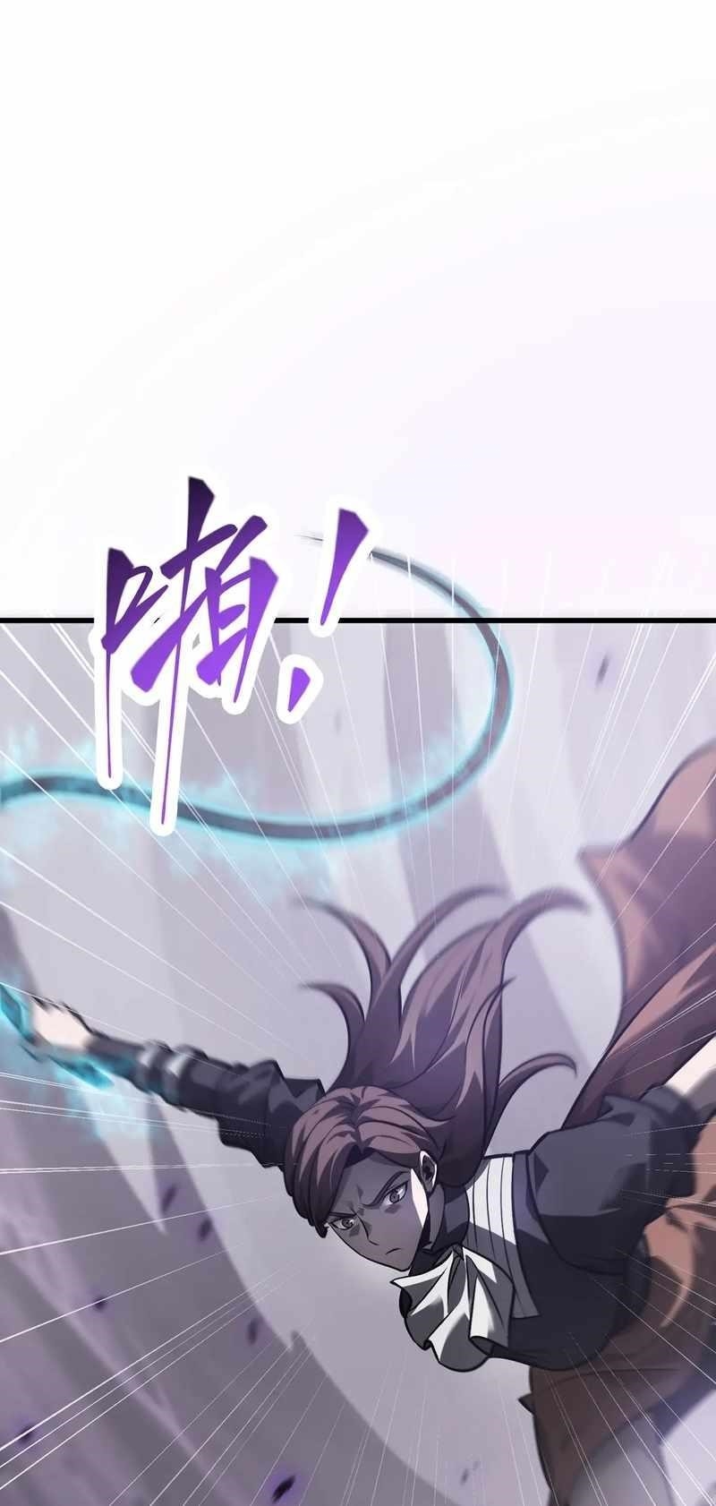 Chapter 23 (Image 24)