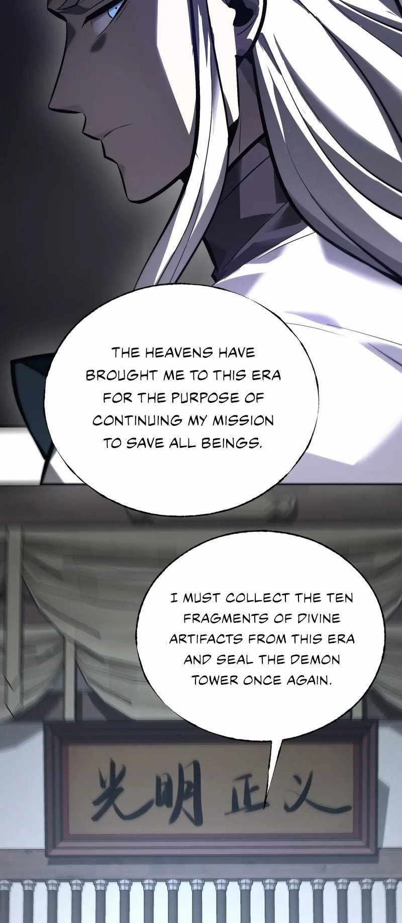 Chapter 29 (Image 34)