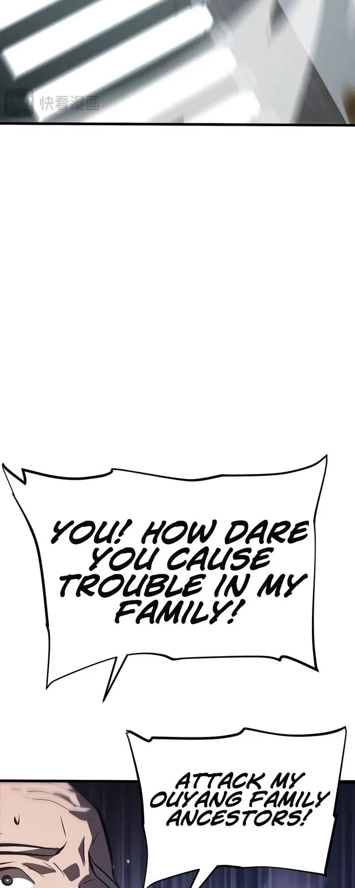 Chapter 30 (Image 71)