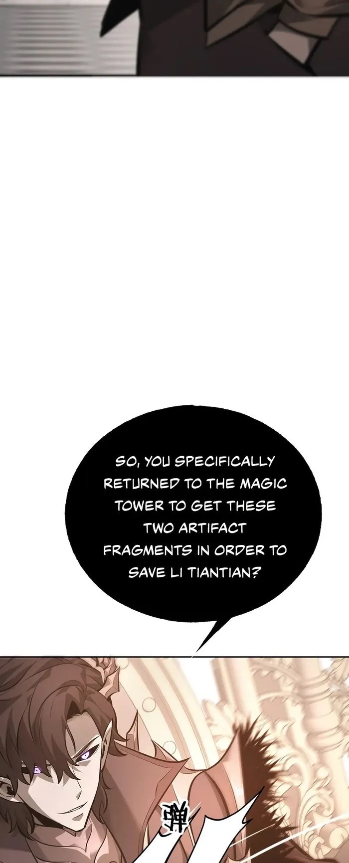 Chapter 30 (Image 27)