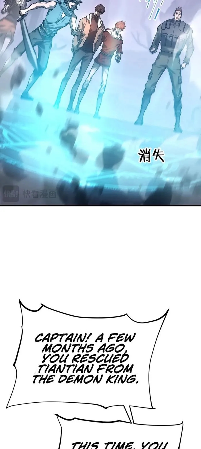 Chapter 30 (Image 12)