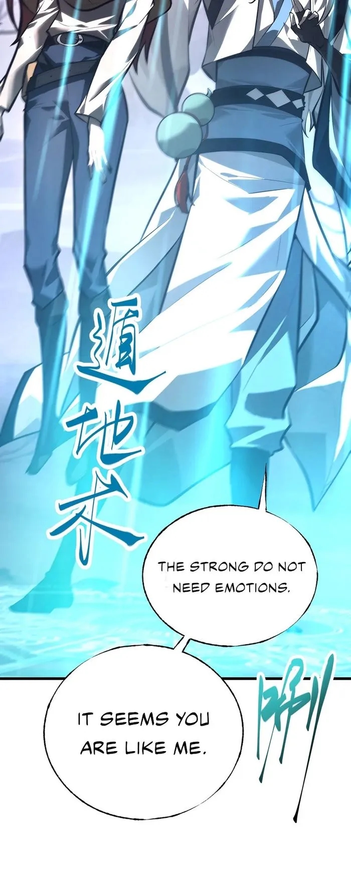 Chapter 30 (Image 10)