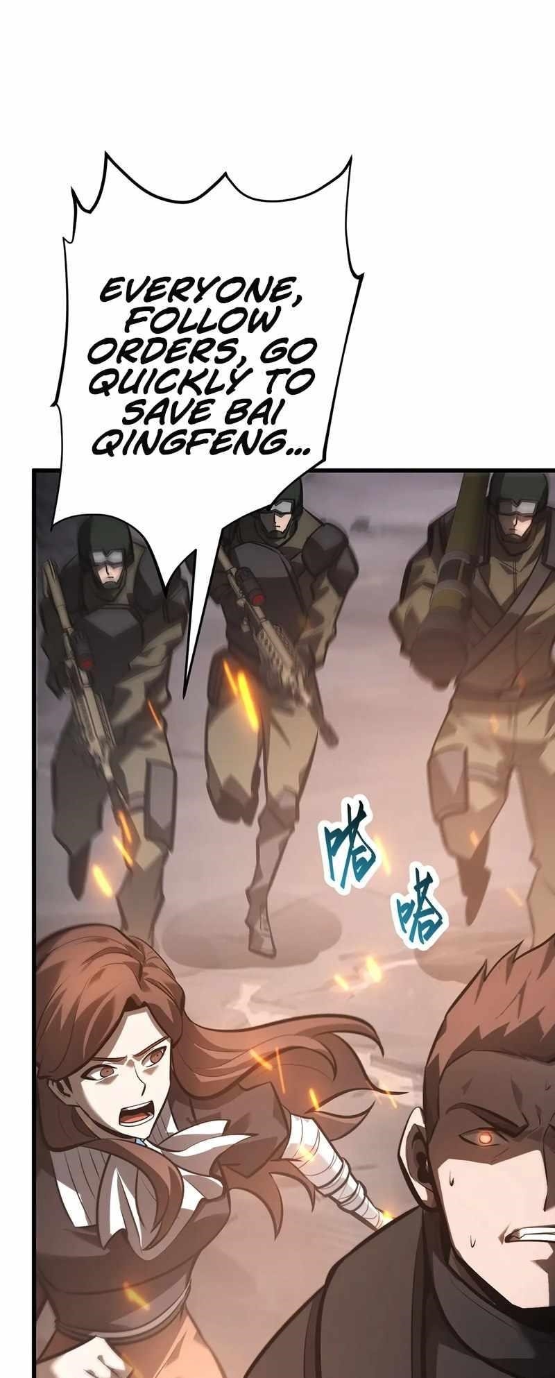 Chapter 31 (Image 45)
