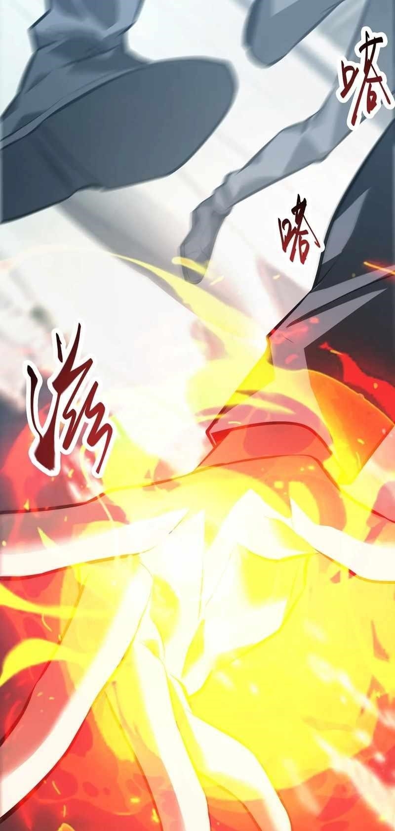 Chapter 31 (Image 6)