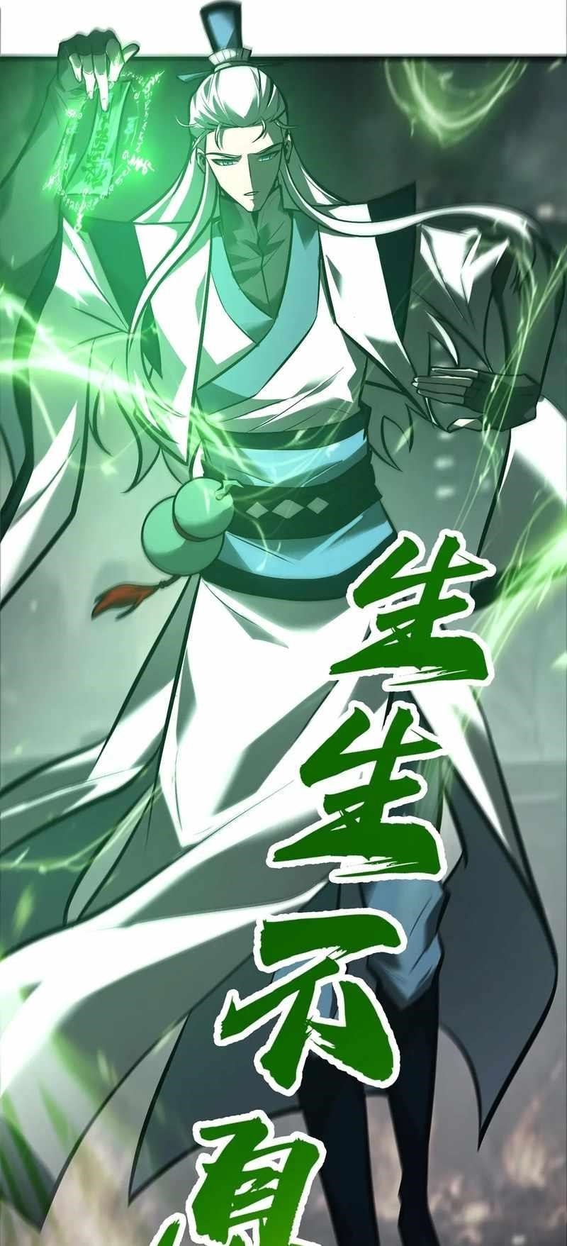 Chapter 31 (Image 55)