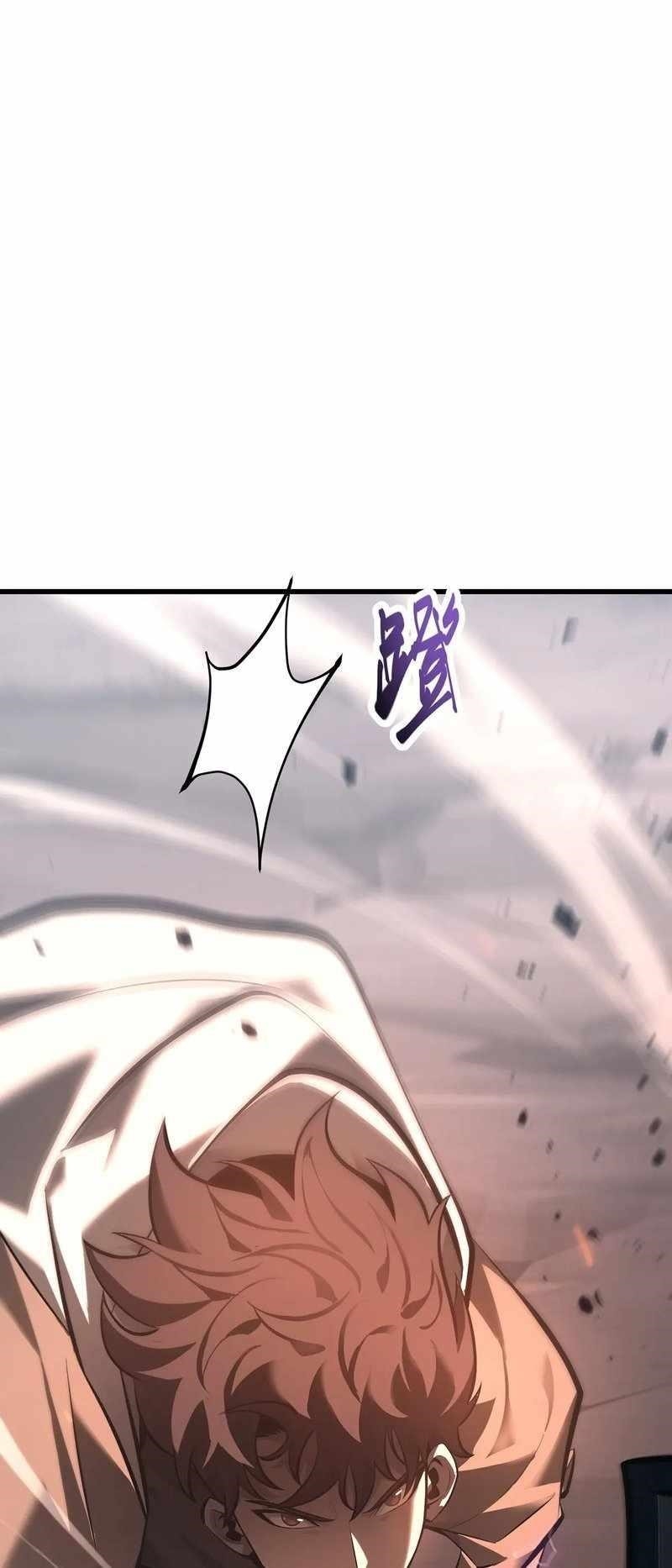 Chapter 32 (Image 29)