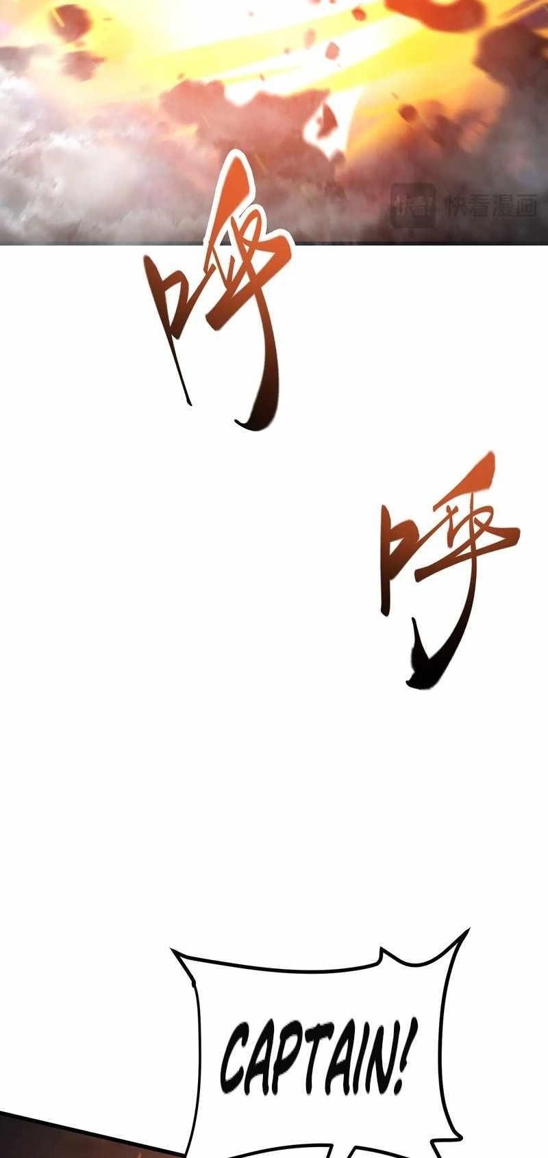 Chapter 32 (Image 13)