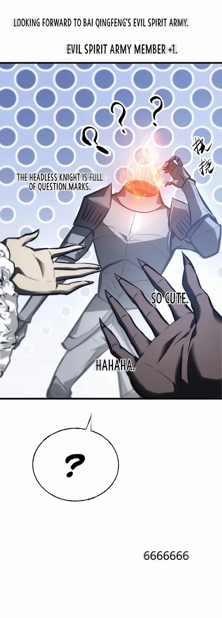 Chapter 35 (Image 46)