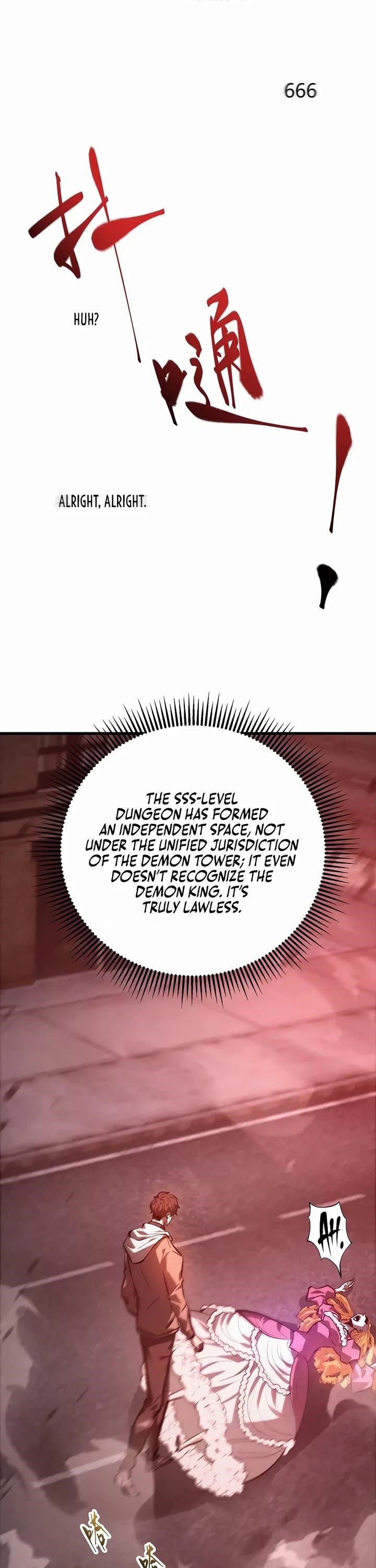 Chapter 35 (Image 6)