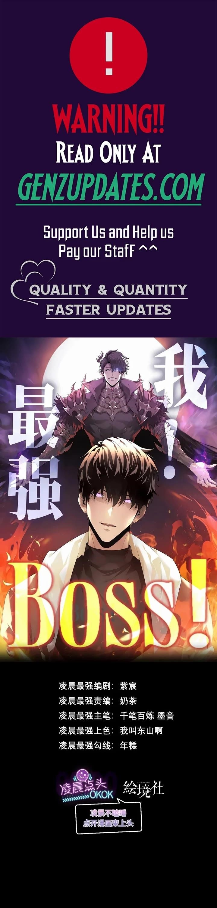 Chapter 35 (Image 1)