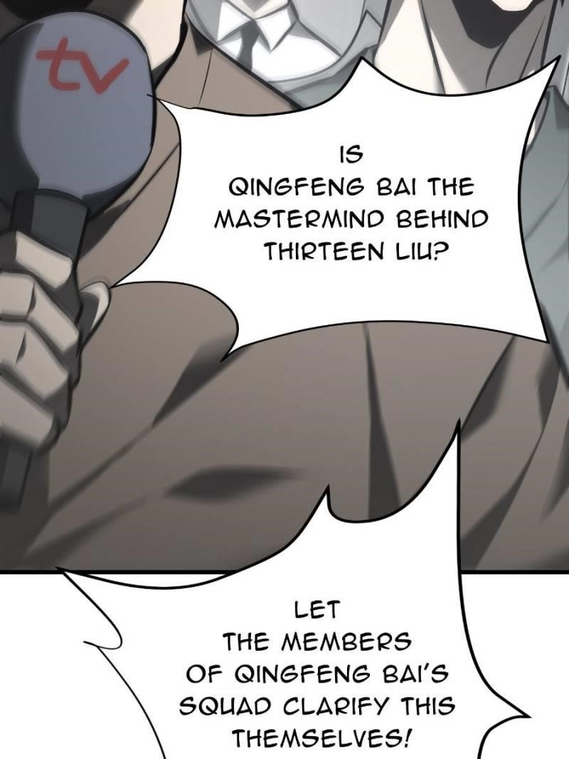 Chapter 42 (Image 17)