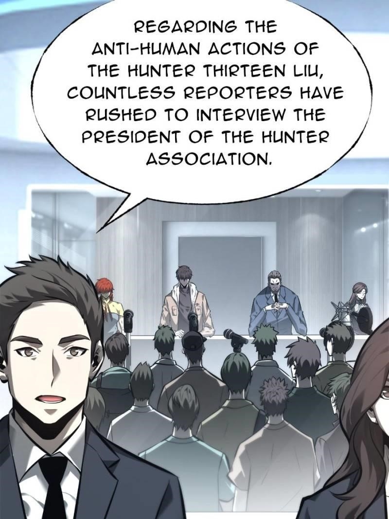 Chapter 42 (Image 2)