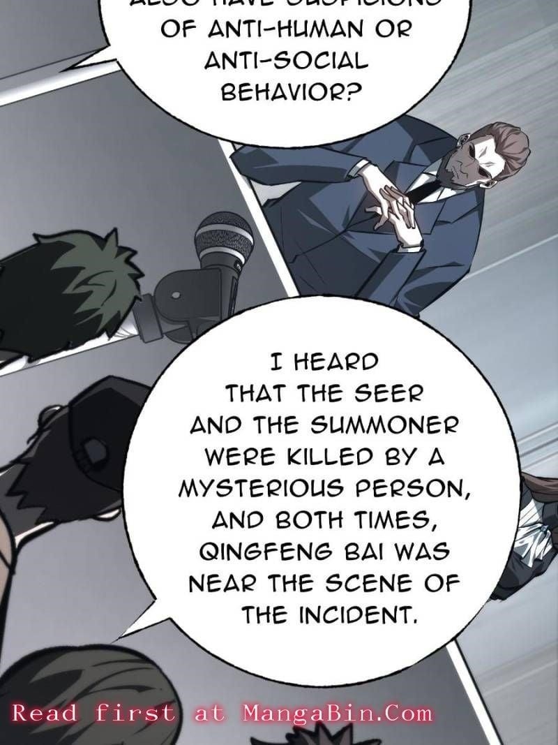 Chapter 42 (Image 7)
