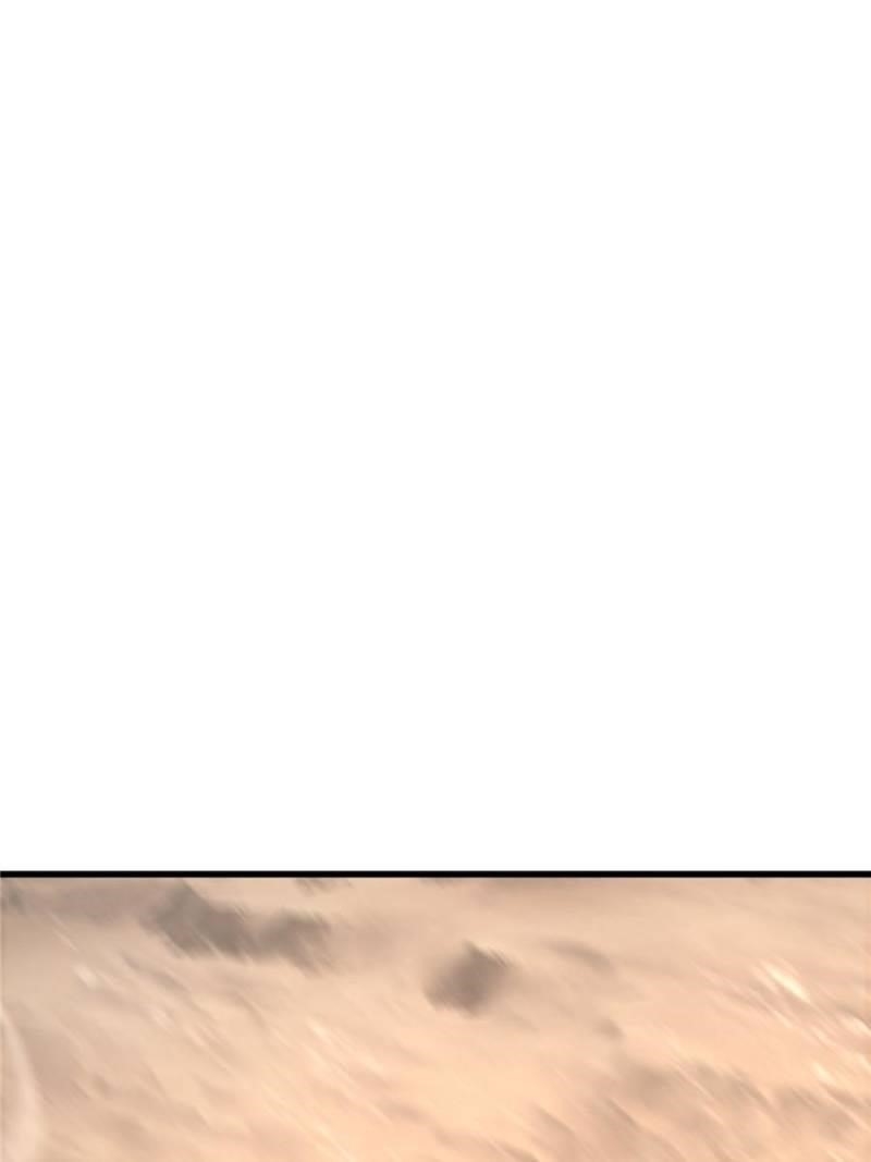 Chapter 47 (Image 104)