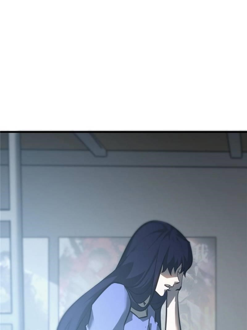 Chapter 53 (Image 85)