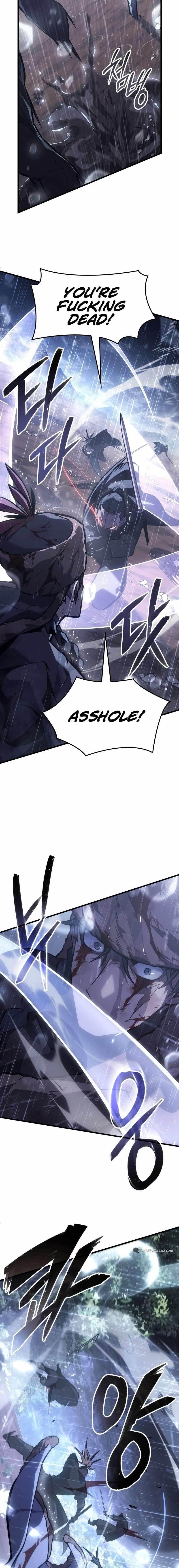 Chapter 0 (Image 3)