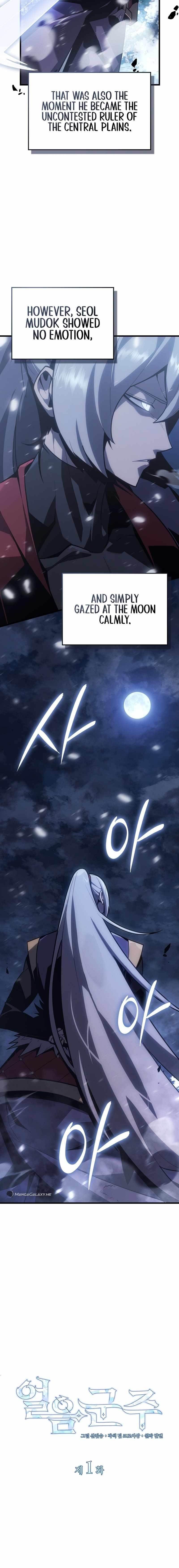 Chapter 1 (Image 8)