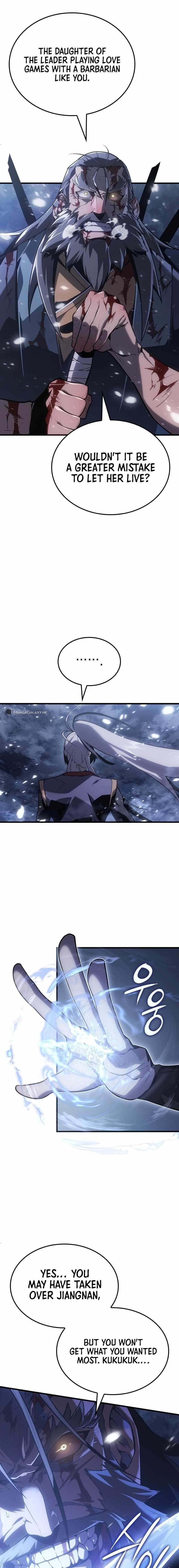 Chapter 1 (Image 4)