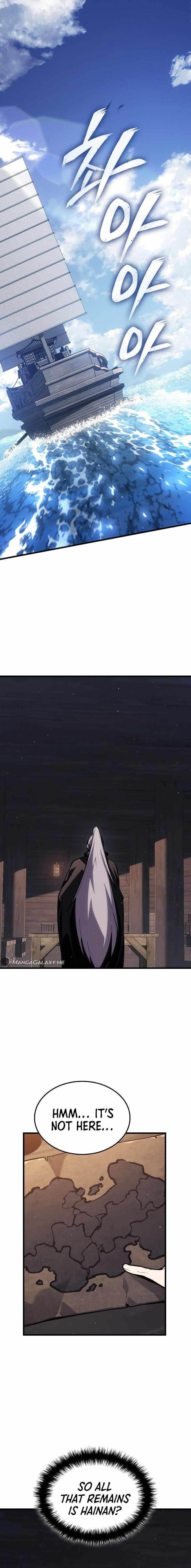 Chapter 2 (Image 1)