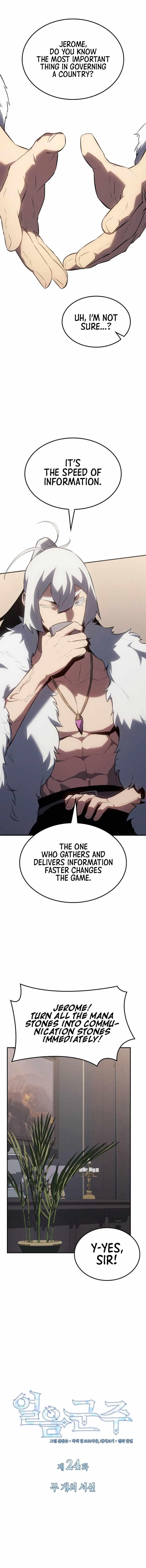 Chapter 24 (Image 7)