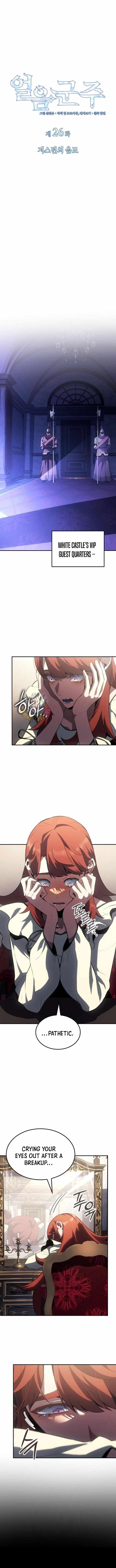 Chapter 26 (Image 2)