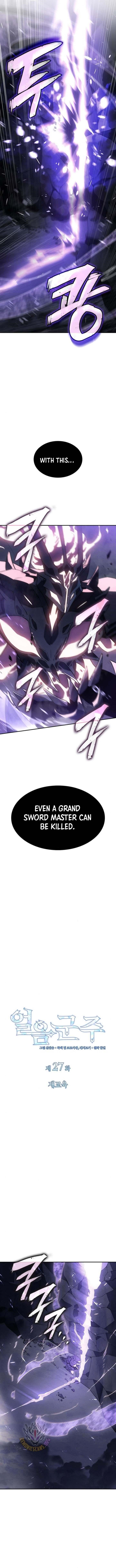 Chapter 27 (Image 3)