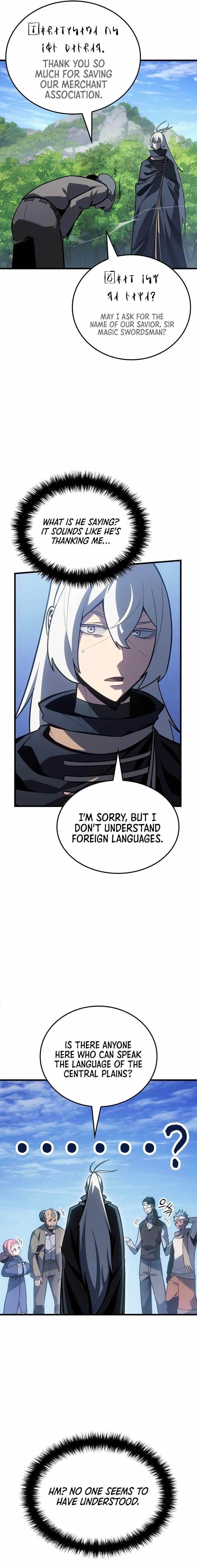 Chapter 3 (Image 7)