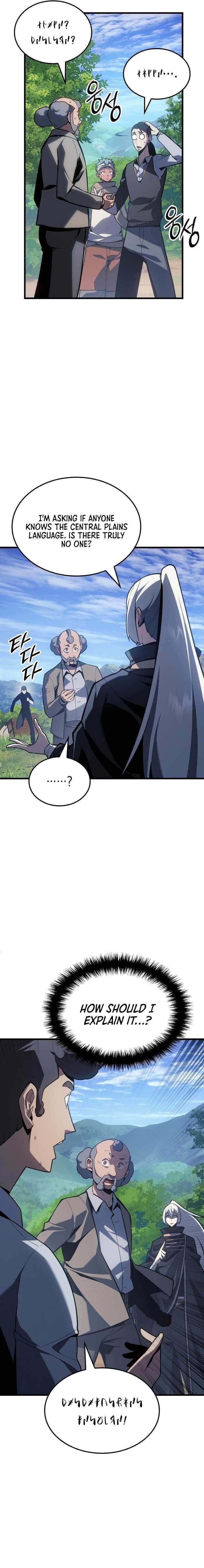 Chapter 3 (Image 8)