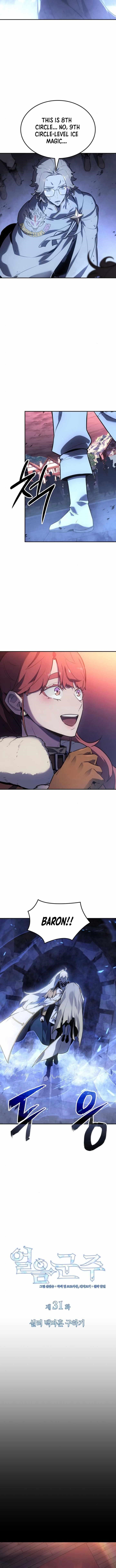 Chapter 31 (Image 2)
