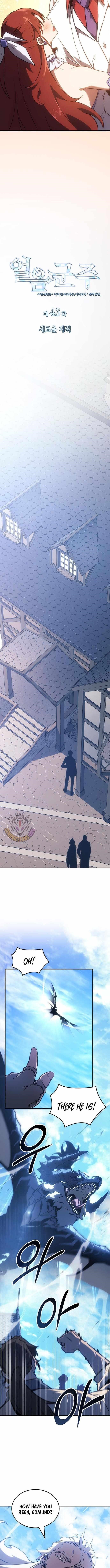 Chapter 43 (Image 5)