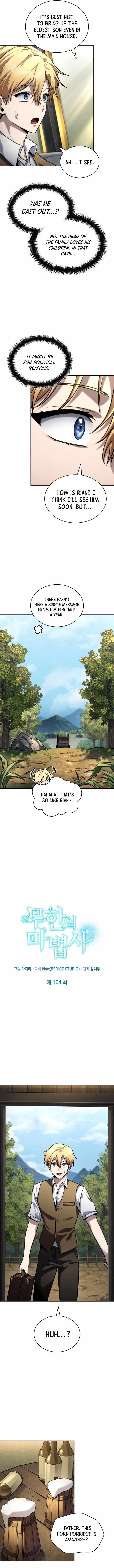 Chapter 104 (Image 2)