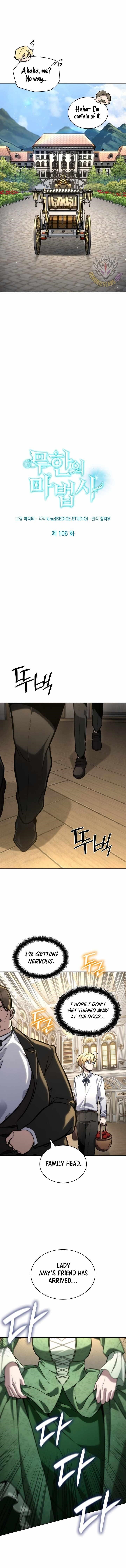 Chapter 106 (Image 3)