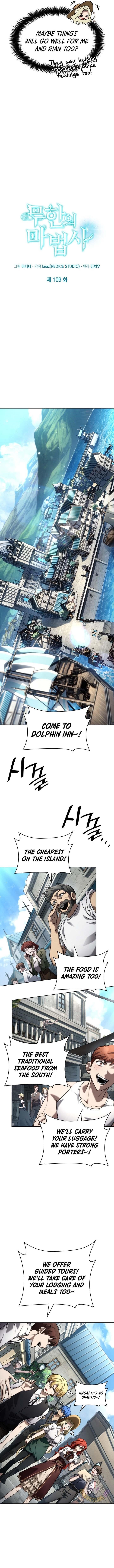 Chapter 109 (Image 8)